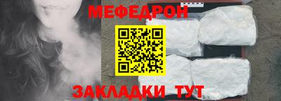 MDMA Premium VHQ Краснокаменск