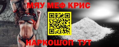MDMA Premium VHQ Краснодар