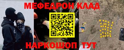 MDMA Premium VHQ Краснодар