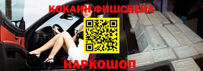 MDMA Premium VHQ Краснокаменск