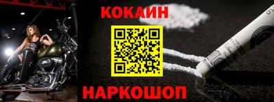 MDMA Premium VHQ Краснодар