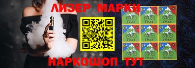 MDMA Premium VHQ Краснокаменск