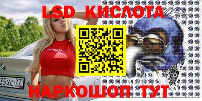 MDMA Premium VHQ Краснодар