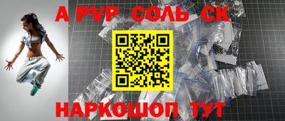 MDMA Premium VHQ Краснодар
