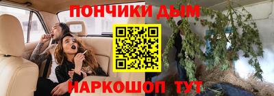 ALPHA-PVP Краснознаменск