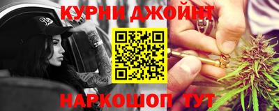 MDMA Premium VHQ Краснокаменск