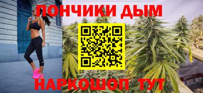 MDMA Premium VHQ Краснодар
