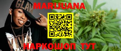 MDMA Premium VHQ Краснокаменск