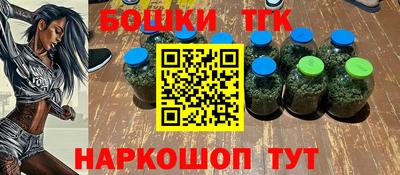 MDMA Premium VHQ Краснокаменск