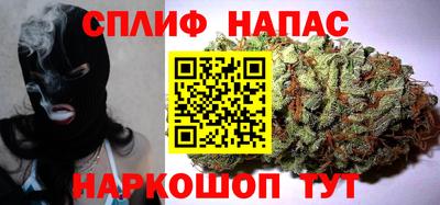 MDMA Premium VHQ Краснокаменск
