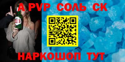 MDMA Premium VHQ Краснодар