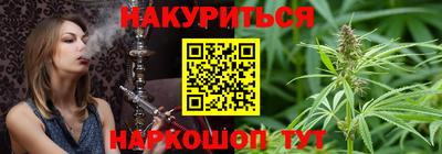 ALPHA-PVP Краснознаменск