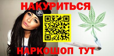 MDMA Premium VHQ Краснодар