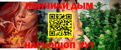 ALPHA-PVP Краснознаменск