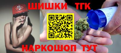 MDMA Premium VHQ Краснодар