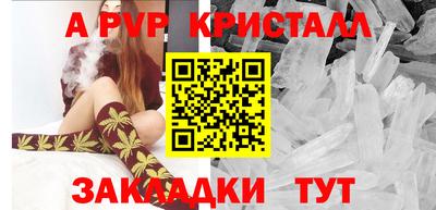 MDMA Premium VHQ Краснокаменск
