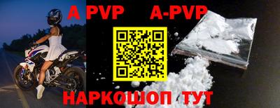 MDMA Premium VHQ Краснодар
