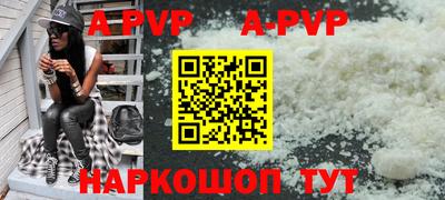 MDMA Premium VHQ Краснодар