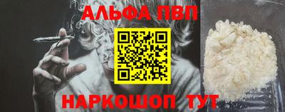 MDMA Premium VHQ Краснодар