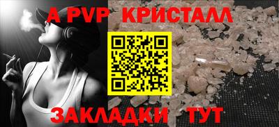 MDMA Premium VHQ Краснодар