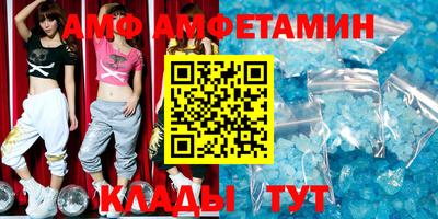 MDMA Premium VHQ Краснокаменск