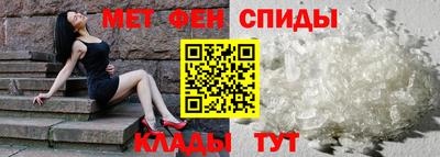 MDMA Premium VHQ Краснокаменск