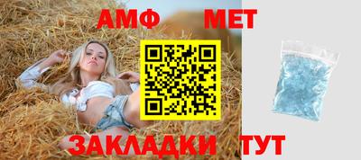 MDMA Premium VHQ Краснодар