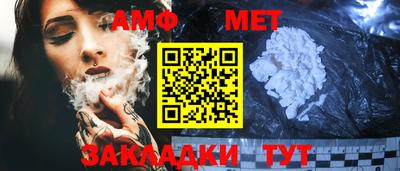 MDMA Premium VHQ Краснодар