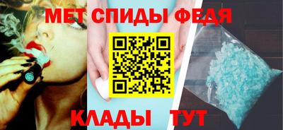 MDMA Premium VHQ Краснодар