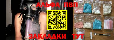 MDMA Premium VHQ Краснокаменск