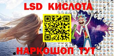 ALPHA-PVP Краснознаменск