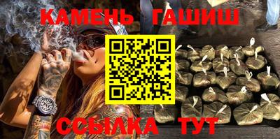 MDMA Premium VHQ Краснодар