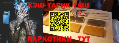 MDMA Premium VHQ Краснокаменск