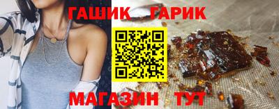 ALPHA-PVP Краснознаменск