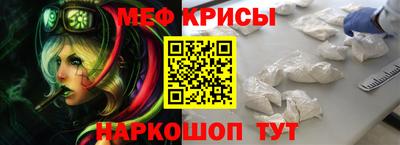 MDMA Premium VHQ Краснодар