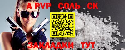 MDMA Premium VHQ Краснокаменск