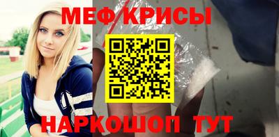 MDMA Premium VHQ Краснодар