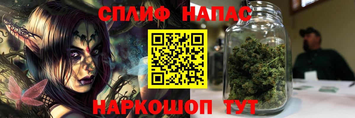 Бошки марихуана марихуана Воскресенск
